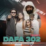 Dafa 302 – Remix