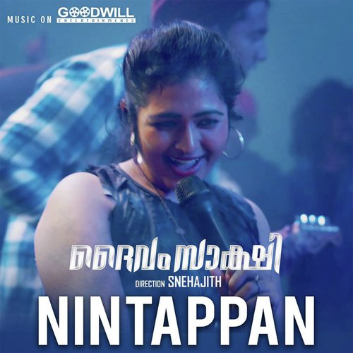 Nintappan