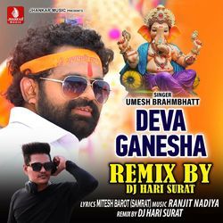 Deva Ganesha Remix-GxxecBt-XWA