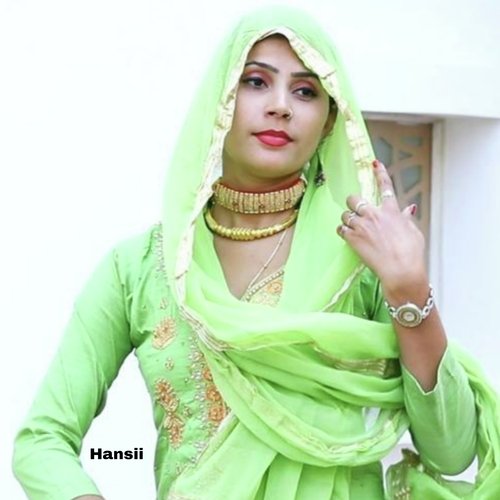 Dol Pe Bethi