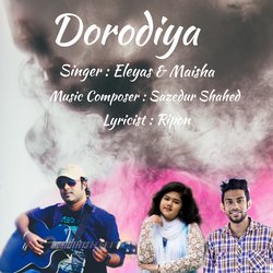 Dorodiya-RSJfXBUGQFQ