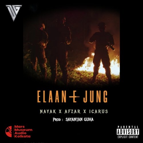 ELAAN E JUNG