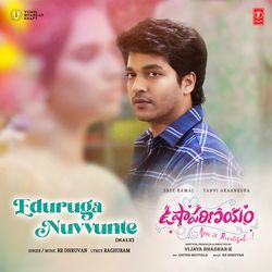 Eduruga Nuvvunte (Male) [From &quot;Usha Parinayam&quot;]-JwEnSU1gVWo