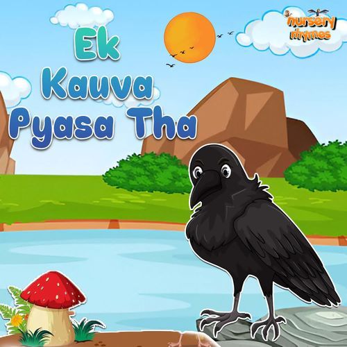 Ek Kauva Pyasa Tha