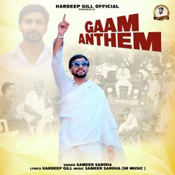 Gaam Anthem-BhBSRQ1UYQM