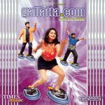 Gallatta Dot Com