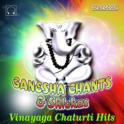 Ganesha Pancharathnam - 1