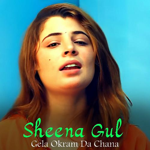 Gela Okram Da Chana