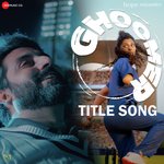 Ghoomer Title Song (From "Ghoomer")