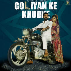 Goliyan Ke Khudke-F10bexVDVkk