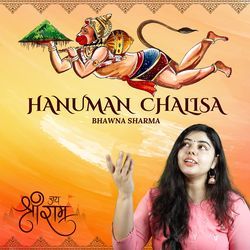 Hanuman Chalisa Hindu Bhajans-CB8dUjZZDwA