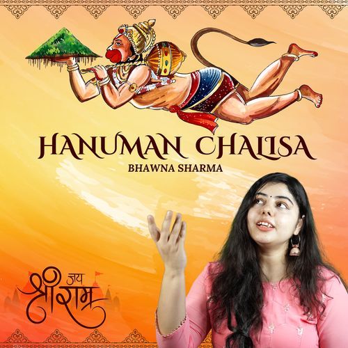 Hanuman Chalisa Hindu Bhajans