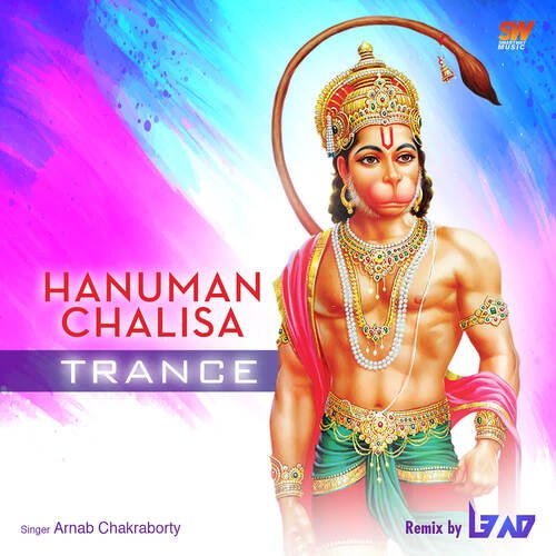 Hanuman Chalisa Trance