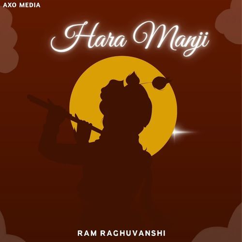 Hara Manji