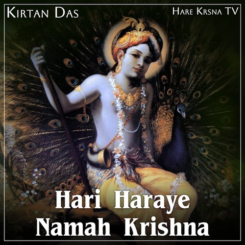 Hari Haraye Namah Krishna