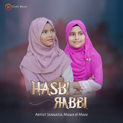 Hasbi Rabbi-GywDYTgdR3g