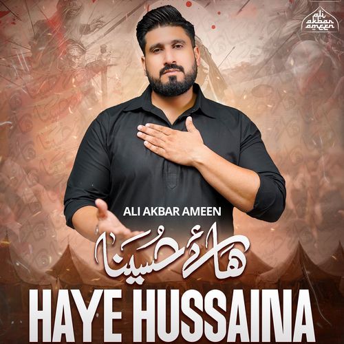 Haye Hussaina