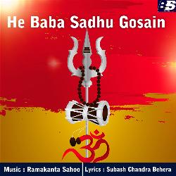 He Baba Sadhu Gosain-ADETaDJHYnc