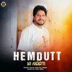 Hemdutt Ki Naati