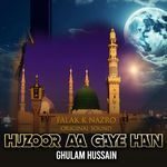 Huzoor Aa Gaye Hain (Original) Slow & Reverb