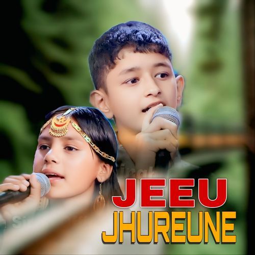 JEEU JHUREUNE