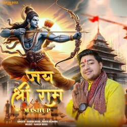 Jai Shri Ram Mashup-HT9SUllcRHE