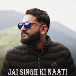 Jai Singh Ki Naati-HlkTXz1RA3I