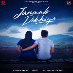 Janaab Dekhiye-HDADdCRmZVY