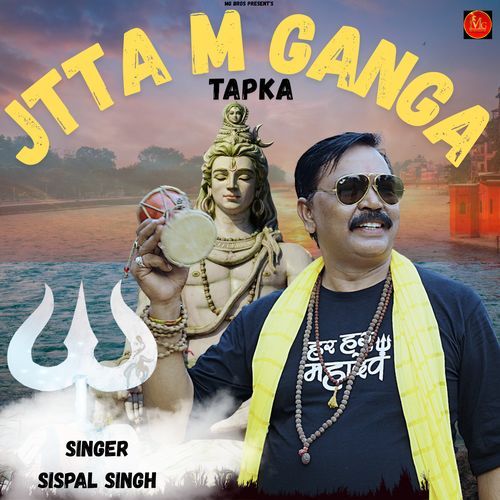 Jtta M Ganga