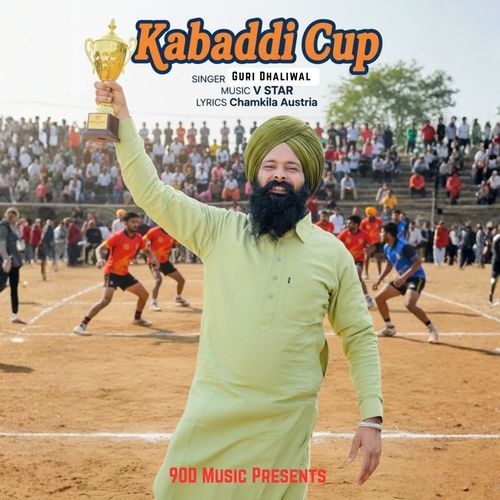 Kabaddi Cup