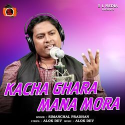 Kacha Ghara Mana Mora-Hz0-RixYZQs