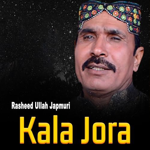 Kala Jora