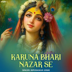 Karuna Bhari Nazar Se