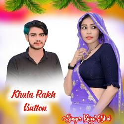 Khula Rakh Button-OyQnVjpqAWI