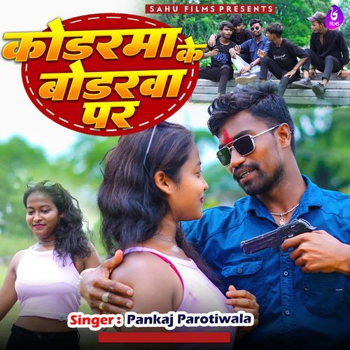 Kodarma Ke Bodarwa Par