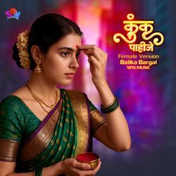 Kunku Pahije (Female Version)