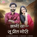 Lagi Tha Su Preet Gori