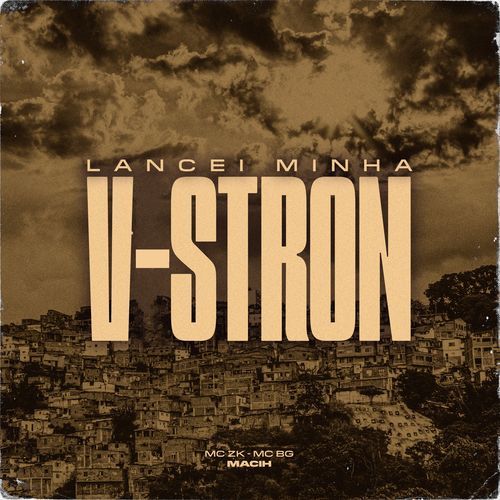 Lancei Minha V-Strom_poster_image