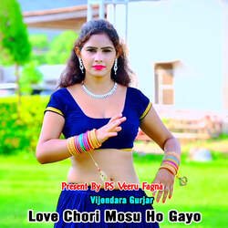 Love Chori Mosu Ho Gayo-Qj45Wj9lZWU