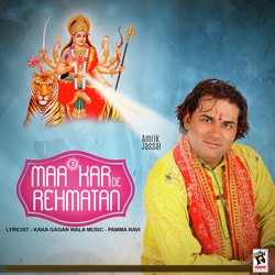 Maa Kar De Rehmatan-GiMsaxNdTh4