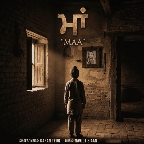 Maa