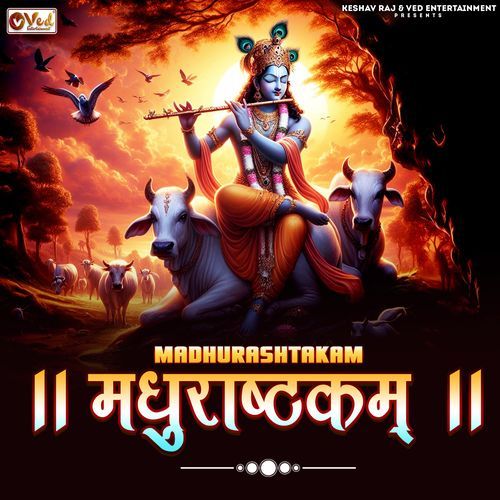 Madhurashtakam