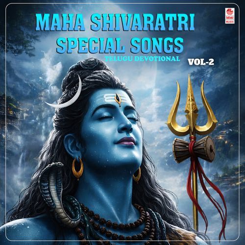 Maha Shivratri Special Telugu Devotional Songs Vol-2
