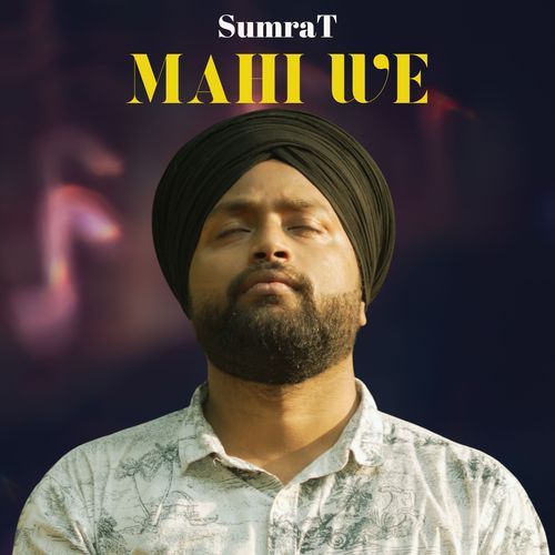 Mahi We