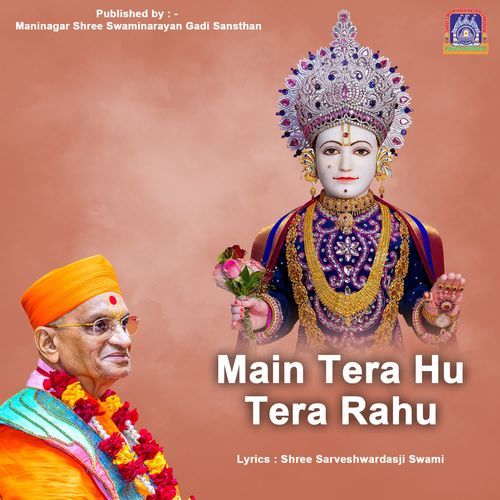 Main Tera Hu Tera Rahu