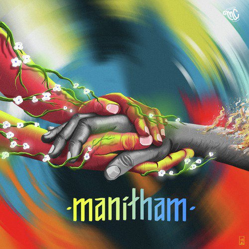 Manitham