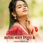 Marela Bhatar Nihura Ke