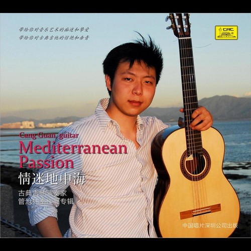 Lúltimo Caffe Insieme