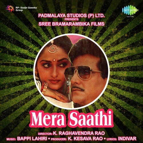 Mera Saathi - Download Songs by Kishore Kumar, Asha Bhosle, Bappi