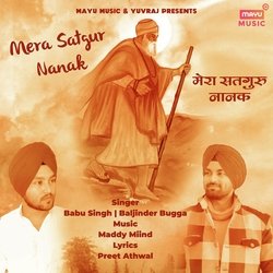 Mera Satgur Nanak-FxgdBD5zU3g